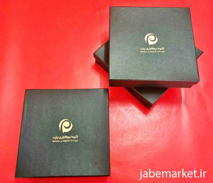 استفاده از جعبه هاردباکس و اهمیت آن