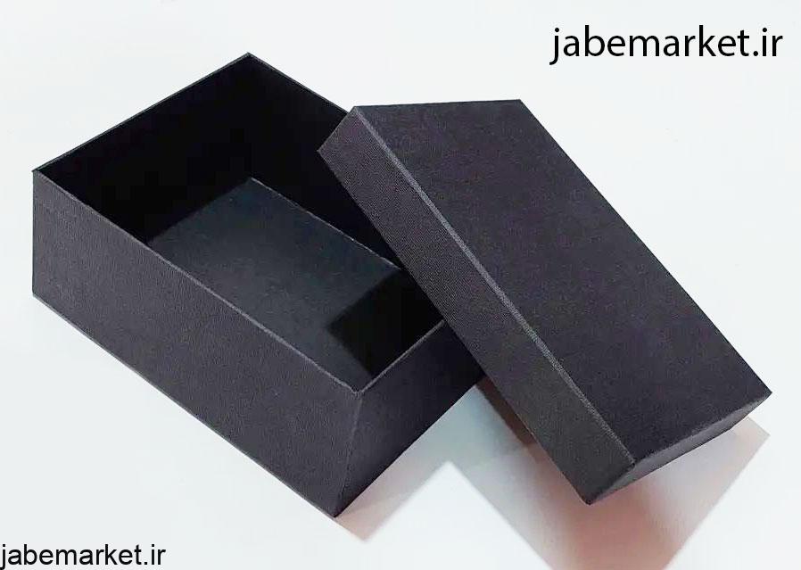 هاردباکس