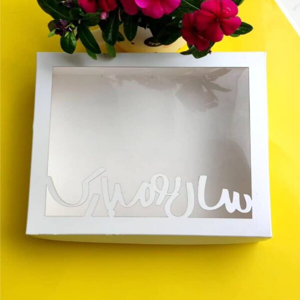 جعبه شیرینی نوروز ۲۰ در ۱۶ ارتفاع ۵